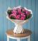 Букет цветов из: Розы в Первомайском Ставропольского края