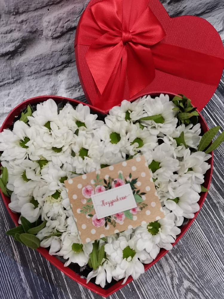 Цветочная композиция из Хризантемы в виде сердца в Первомайском Ставропольского края